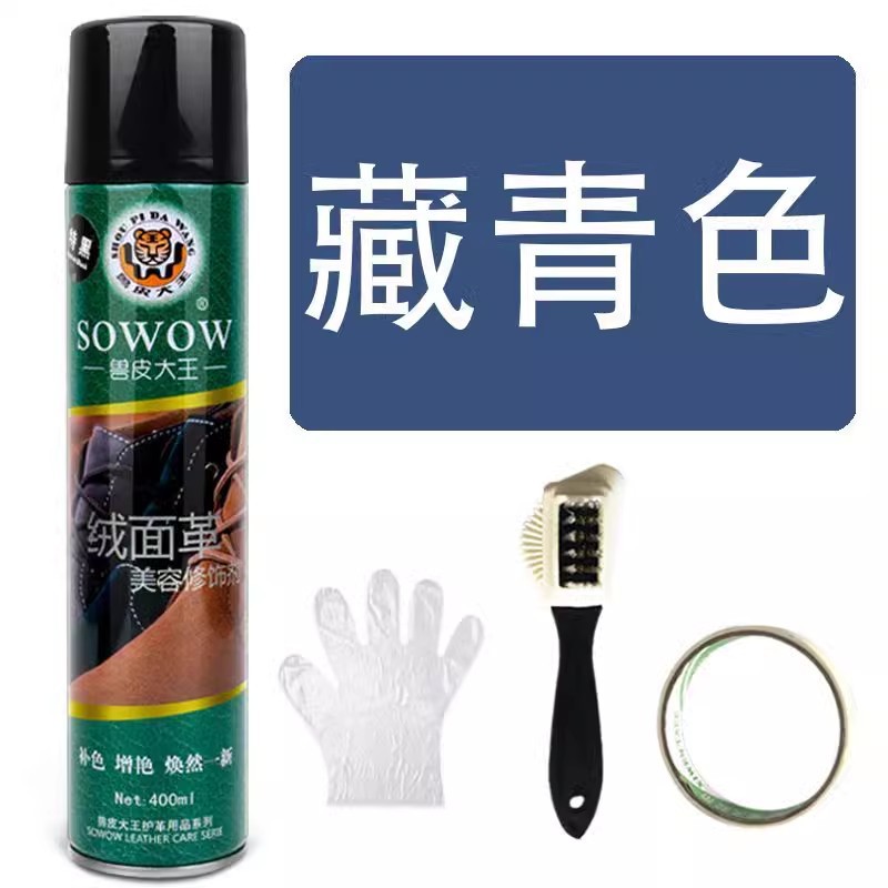 Spray de botella grande de color azul tibetano + cepillo de piel de terciopelo + papel de grano de belleza + guantes