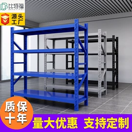 仓储货架;其他仓储设备;手推餐车