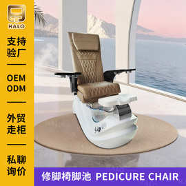 工厂批发Pedicure chair跨境脚池洗脚椅按摩修脚椅SPA椅美甲沙发