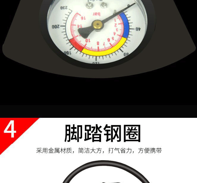 详情页百美标_05