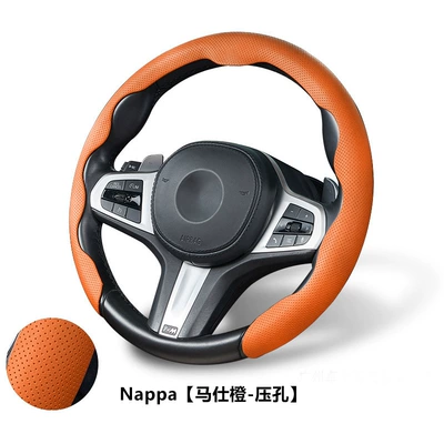 Steering wheel cover, Universal Anti-Slip Decorative Leather Protective - 5d-antimicrobial-leather-mashi-orange-38cm