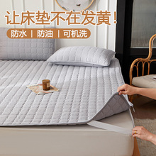 a�ˮ����󶹊A�޴��|���������������ᴲ�o�|ܛ�|�|������