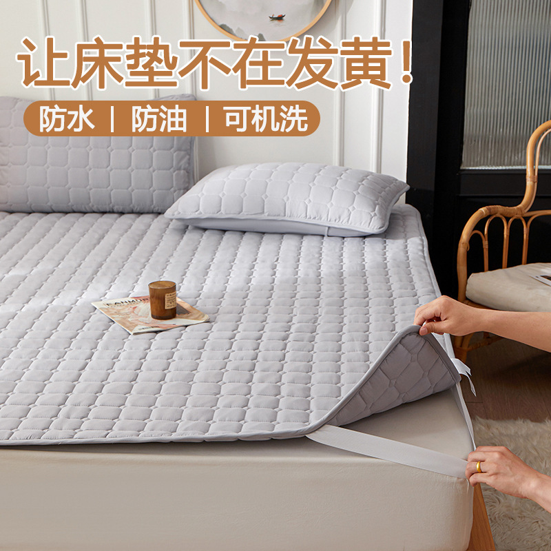 Class A Waterproof Ureterative Soybean Quilted Mattress Non-Slip Home Bedroom Dormitory Bed Guard Cushion Cushion Quilt Mattress
