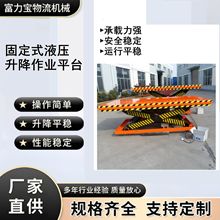 ������܉ʽ�������Iƽ̨Һ������؛�ݏS��ֱ��