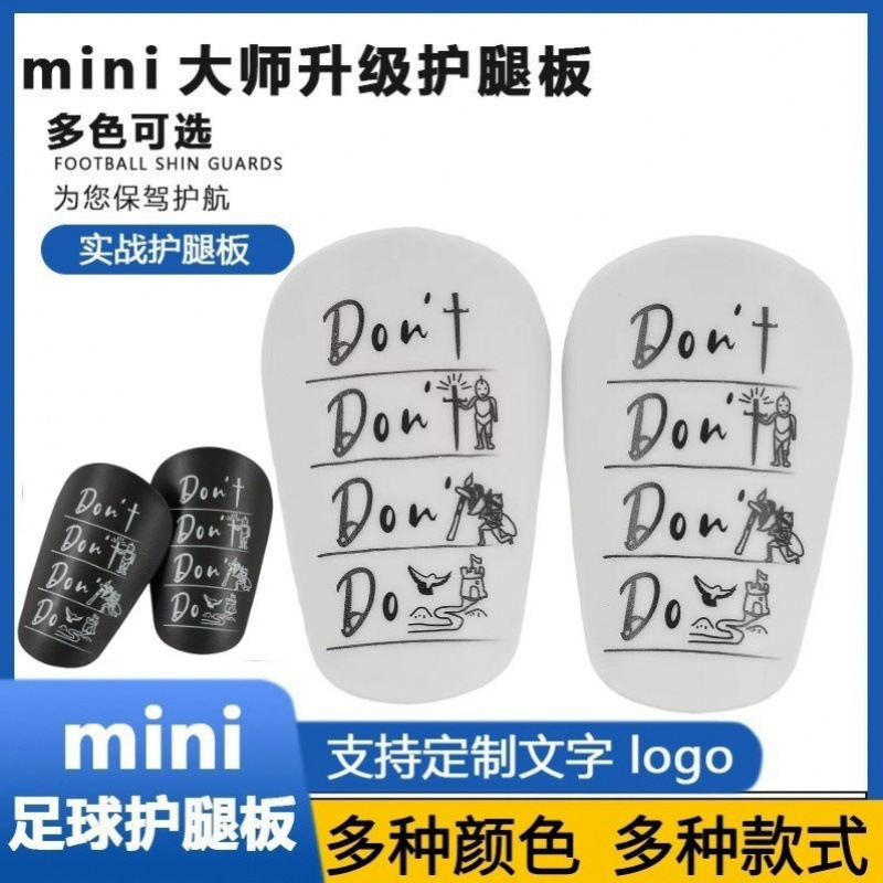 Cross-Border Dont Football Shin Guards for Men and Women, Professional Football Protective Gear for Competition and Training, Sports Calf Protectors, Shin Guards