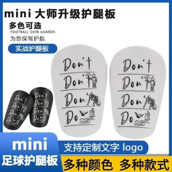 Cross-Border Dont Football Shin Guards for Men and Women, Professional Football Protective Gear for Competition and Training, Sports Calf Protectors, Shin Guards
