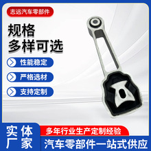 lәCC_z׃֧z|m·LR030745S