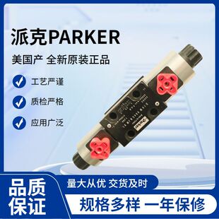 PARKER�ɿ�3 ��ǻ늴ſ����yD1VW004CNJWȫ��ԭ�b����