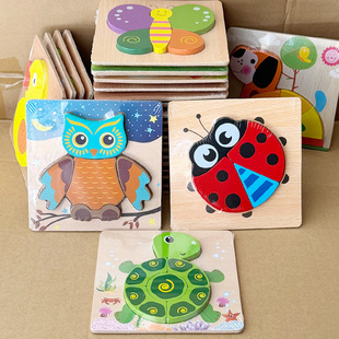���׃�ͯ1-2-3D�q��ľ�|���wƴ�D��Ů������������������R�d���