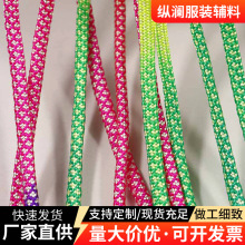 �F؛�����߲�4mm7о���K Ұ�I���������K �����������K