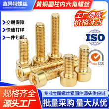 �S�~�A���^�������ݽz��˨���^��ᔈA�����M2M3M4M5M6M8M10M12mm