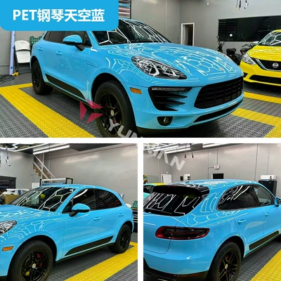 Pet Super Bright Crystal Color Changing Auto Color Change Film - pet-piano-sky-blue-15216m