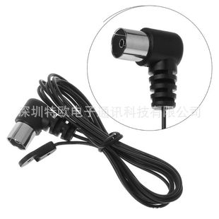 FM radio antenna FM100722 antenna female lifting indoor signal receiving FM radio antenna
