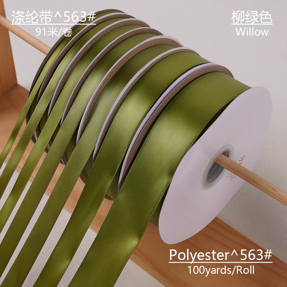 微信图片_20250214004008.png