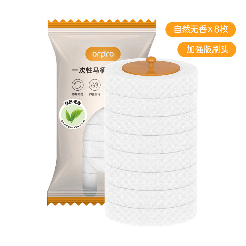 Cepillo de inodoro desechable doméstico sin esquina muerta pared conjunto de cepillo de baño especial 2024 nuevo artefacto mágico