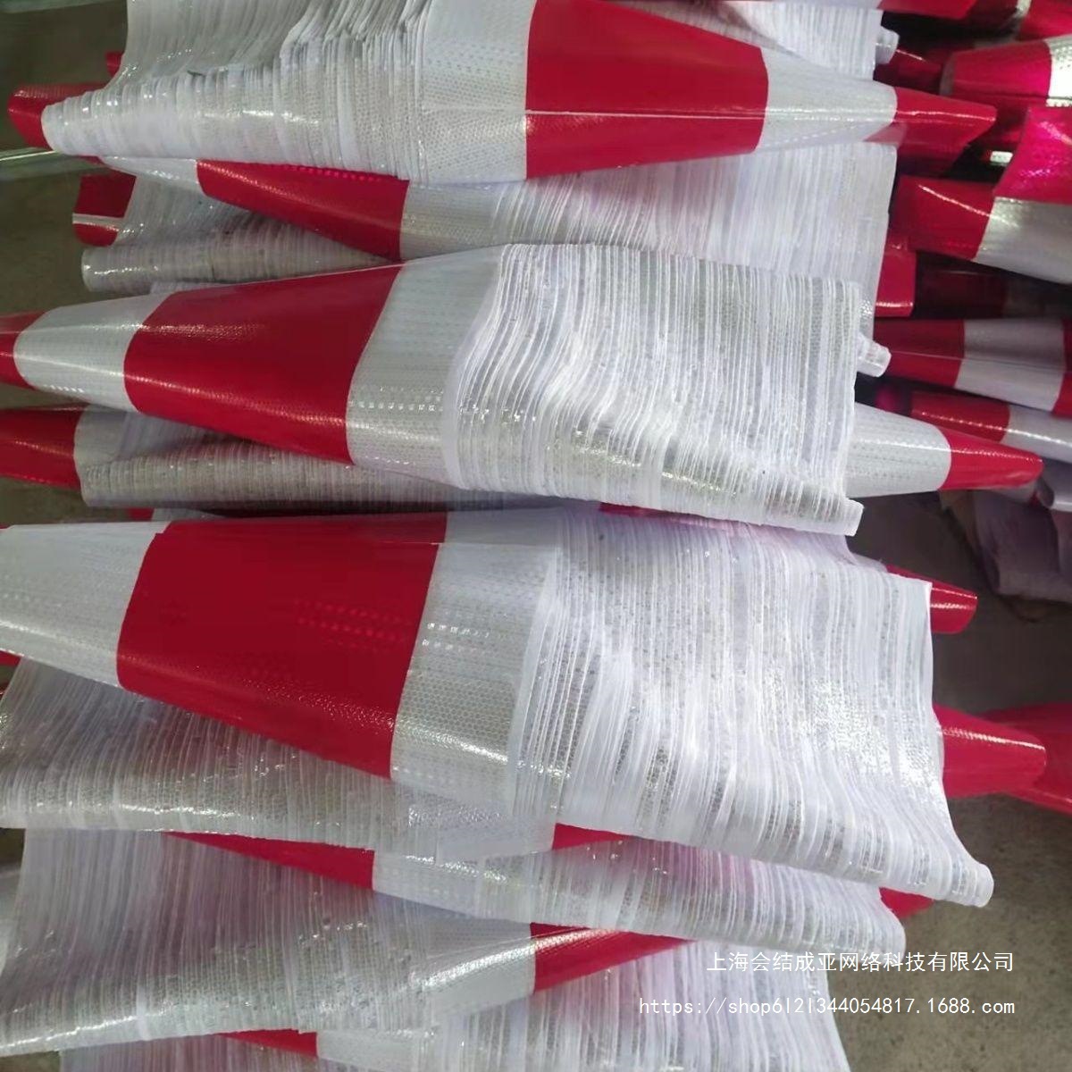 套锥桶雪糕桶套套路加重膜圆锥晶格反光皮子贴纸反光路障套锥桶锥