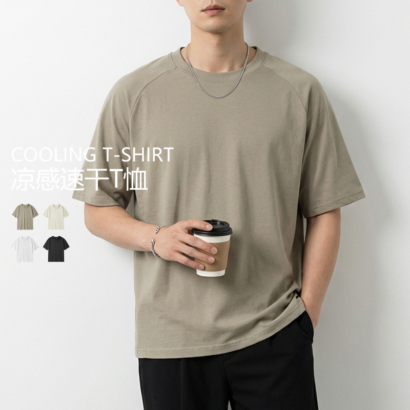 Dengjue Men's Wear Summer Thin Cool Quick-drying Short-sleeved Men's T-shirt Loose Solid Color Sports Outdoor Running Half-sleeved Shirt