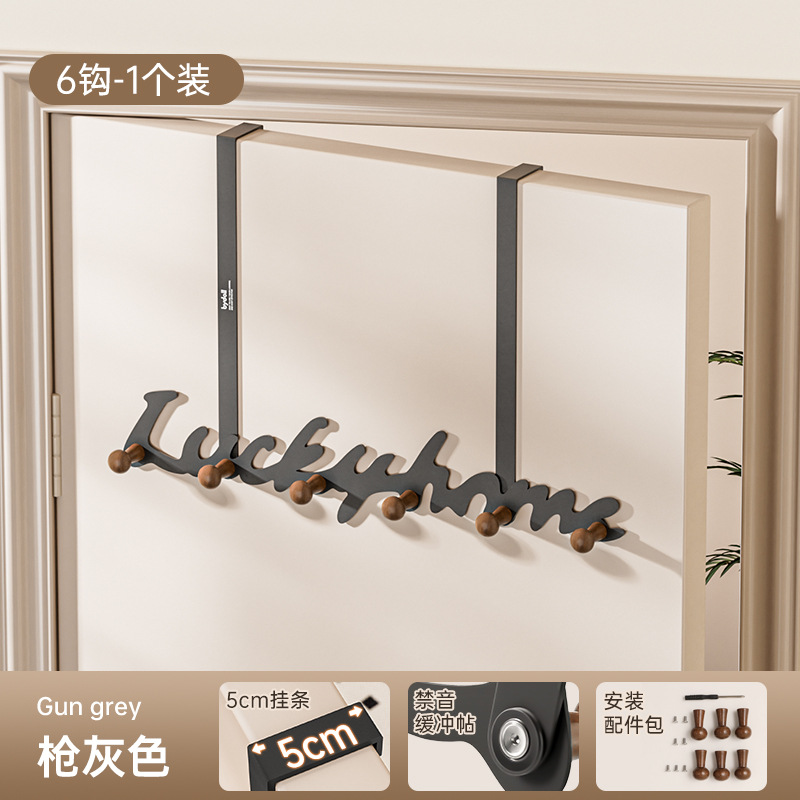 El gancho trasero de la puerta de bydoll, la ropa sin perforaciones, el soporte de carga fuerte, el estante de almacenamiento de la puerta de entrada, la percha de almacenamiento del dormitorio