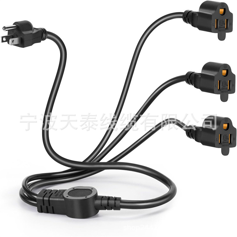 3 爪 1 至 3 插座电源线分路器线室内室外电缆条插座省电延长线