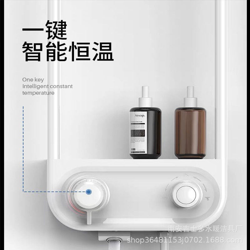 Pistola transfronteriza gris blanco ducha cabeza traje sobrealimentado almacenamiento rack pantalla digital ducha hogar Baño ducha