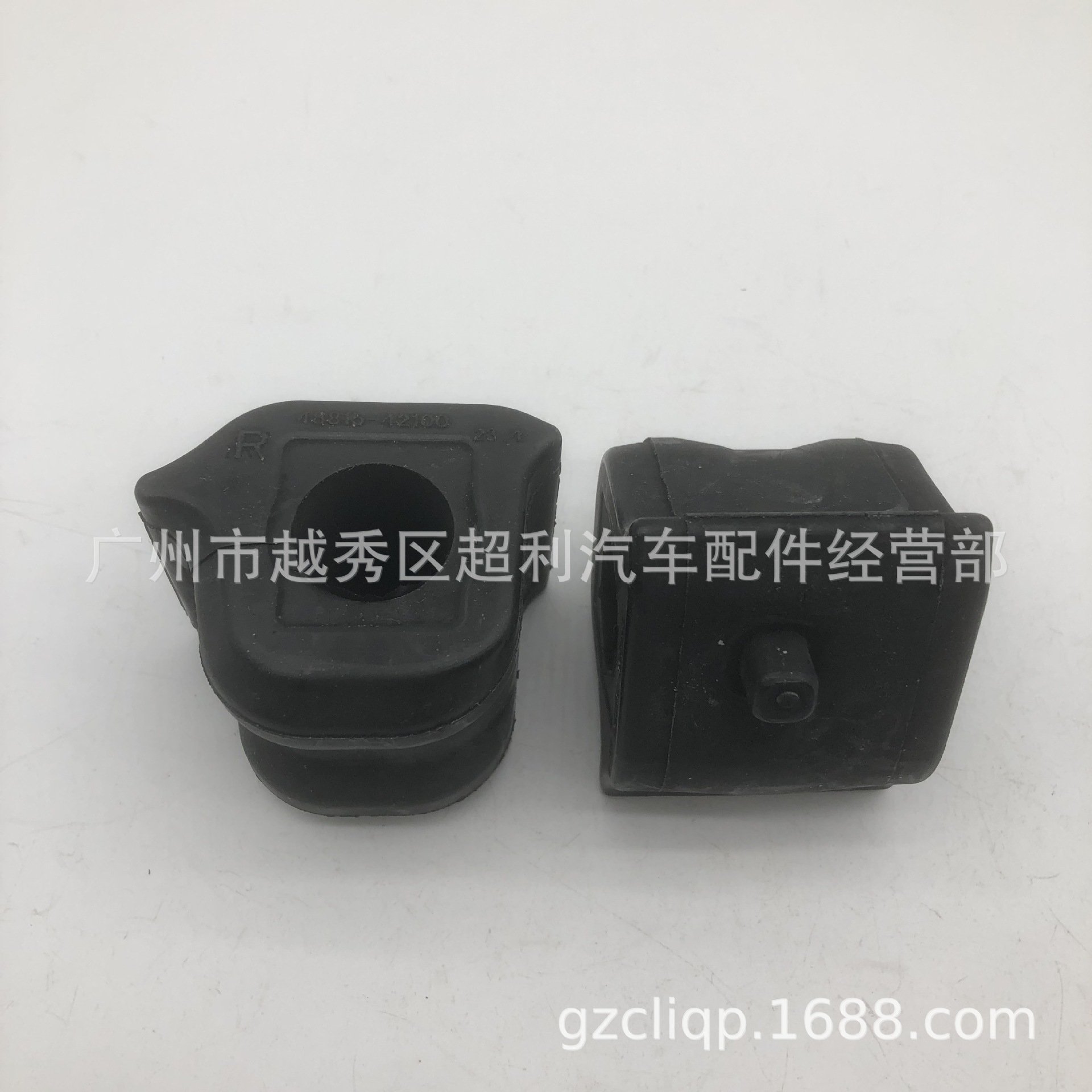 Applicable 48815-42090 48815-42100 ACA33 ACA37 RAV4 balance bar rubber sleeve LH RH