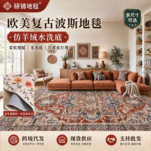 �羳�͹Ų�˹�L����qˮϴ�׵؉|����eȫ䁷����|���Ҵ�߅̺��