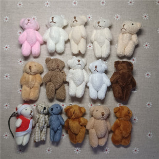 ë�q���С̖4.5cm�װ��P����DIY�b�Ʒ����·������o�ϬF؛���l