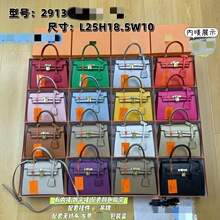 H�ҽ���P�����μ�б������� ���Ƽy�P���K����Y�а��b���Q���l