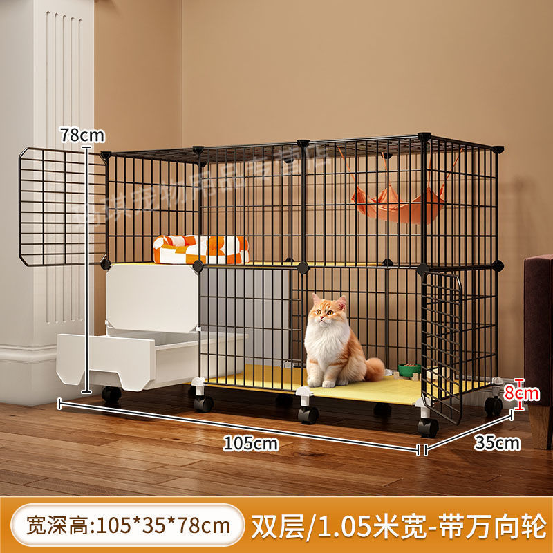 【2174人集め】トイレ付き猫ケージ、家庭用屋内猫ケージ用の設備一式セット|undefined