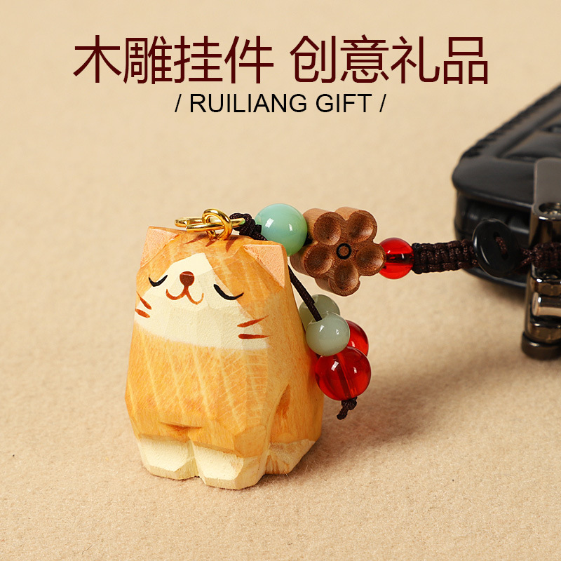 Creative handmade wood carving cat car key chain pendant female cute pet schoolbag pendant girlfriends gift wholesale
