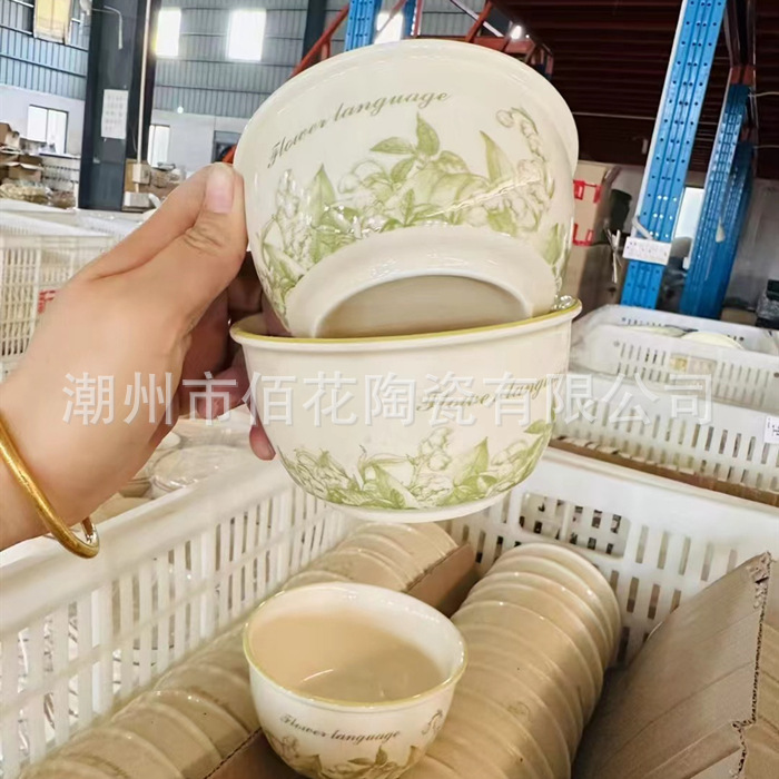 e941db949cc17e8f801d4d382d1897