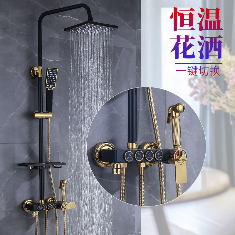 플래그십 스토어 블랙 골드 4버튼 원형 폴(항온)