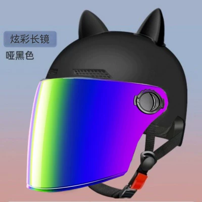 Motosiklet kaskı (dəbilqə), Helmet, Motorcycle Helmet for Men, Cute - black-colorful-long-mirror-black-cat-ears
