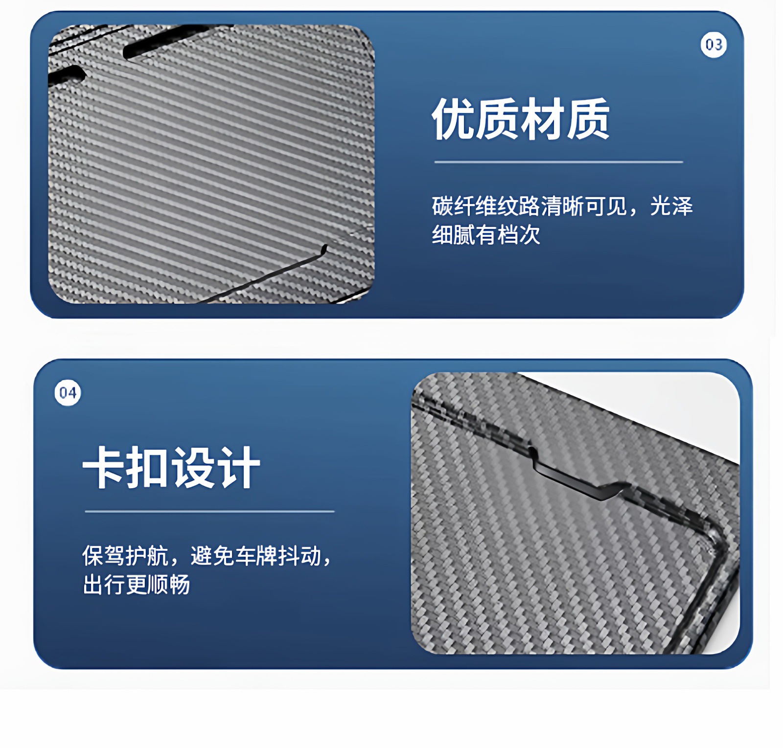 Side-mounted, double-layer license plate frame for electric motorcycles, a universal license plate frame designed to prevent bending, in compliance with new traffic regulations