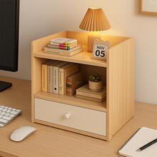 书柜储物柜一体办公室工位桌面置物架家用书房桌上简易收纳书架子