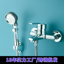 ��ˮ�y늟�ˮ��������ԡ���^ԡ���_�P�����ˮ���^���bϴ����ԡ