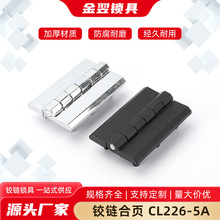 CL226-5APq𹤘IͼӺq _Pq늙q