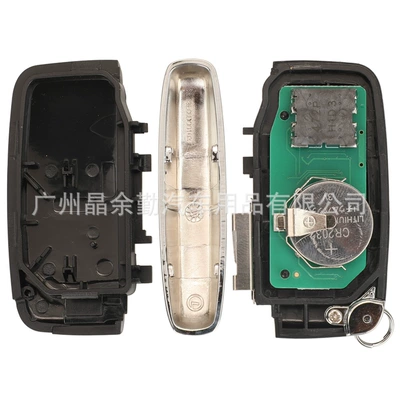Rover Range Rover Aurora Discovery | Car Keys