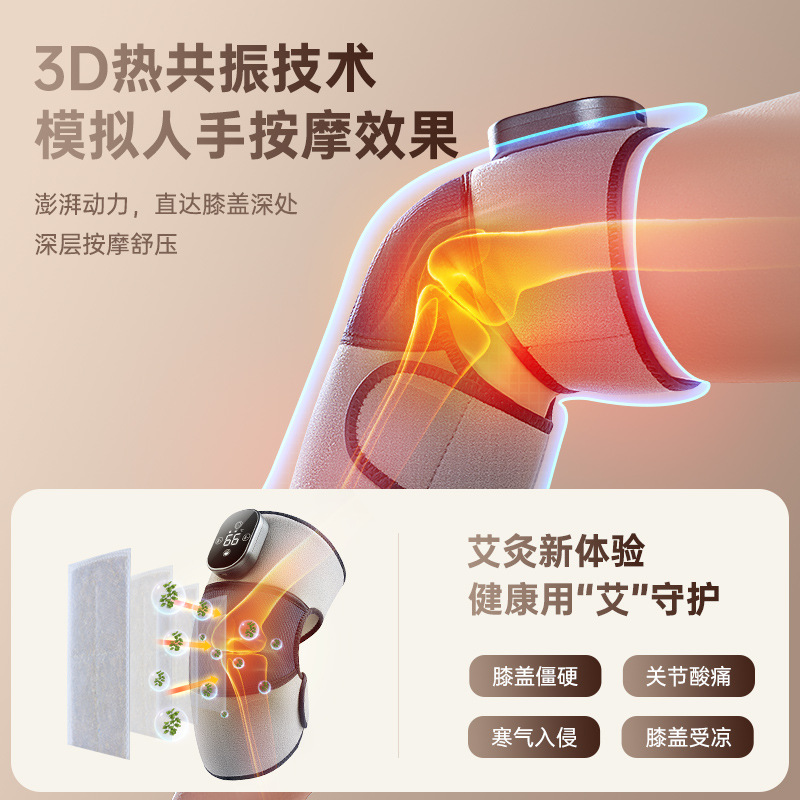 Heating Knee Massager with Vibration Heat Therapy, Shoulder and Elbow Massager, Multifunctional Warm Heating Knee Massager with Electric Heating