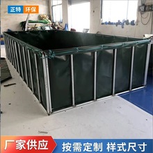 淡水养殖鱼虾池支架蓄水池厂家批发可折叠拆卸移动水箱活鱼运输箱