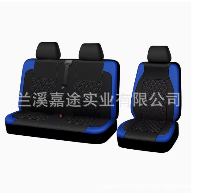 Foreign Trade Car Seat Covers, Automotive Supplies, Seat Cushions, Seat Covers for All Seasons, Cross-Border Foreign Trade Hot Products, Aliexpress, Amazon