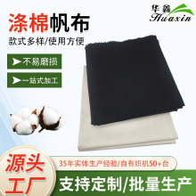 ���Ɯ��޷����߲���ɫ�޾�������ُ��V�淫�������I�ڱ��ϴֲ�