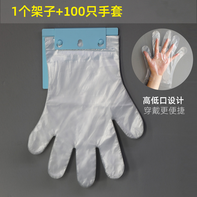 투명 행잉 홀 장갑 1 팩 100 개 + 행잉 플레이트