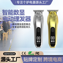 �羳늄����l�����ʽ��Ƽ�����Ӱl�Ȕ��@���l�����^�Ƽ����l