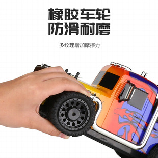 Cross-border 1:16 high-speed remote control car 2.4G four-wheel drive off-road baster boy model toy RC climbing car trailer