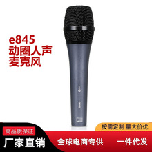 �羳E845�о���Ȧ�����LKTV�ݳ�����OK����ֱ�����hԒͲ���Ä�Ȧ
