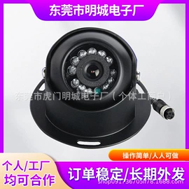 其他电子加工;电子组装加工;文教用品加工