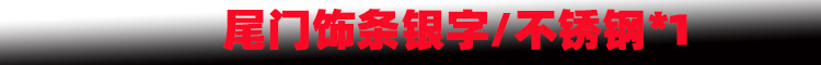 新样1.jpg