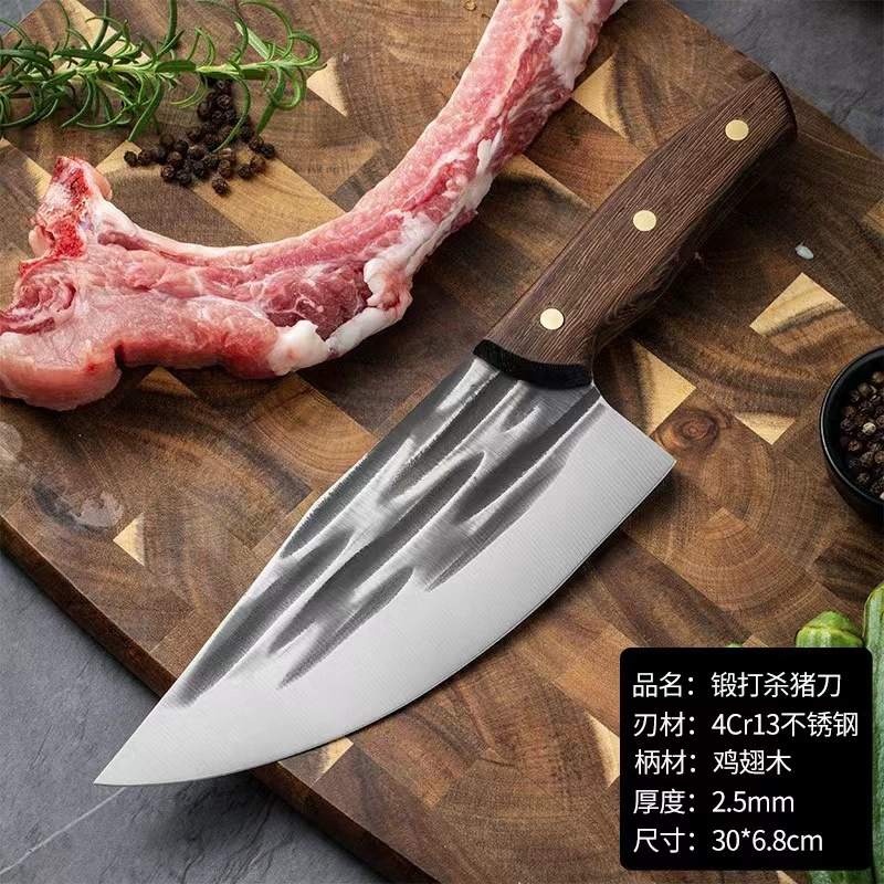 Ручная ковка ножа из нержавеющей стали для резки мяса (Паодзянху), для butcher и хозяйственного использования, деревянная ручка, толщина 1.5–4.0 мм