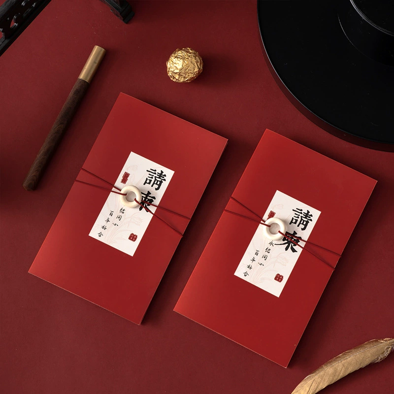 Приглашение на свадьбу 2025, приглашение на новоселье, новое свадебное приглашение, приглашение на школьный банкет в китайском стиле, печать, простое и элегантное